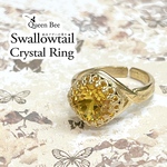 鉱石アゲハの導き-Swallowtail Crystal Ring-【イエロー】