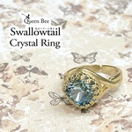 鉱石アゲハの導き-Swallowtail Crystal Ring-【アクア】