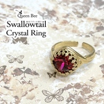 鉱石アゲハの導き-Swallowtail Crystal Ring-【レッド】