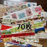 フレークシール　70枚♡クリスマス　長め　切り売り