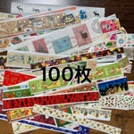 フレークシール　100枚♡クリスマス　長め　切り売り