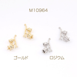 M10964-R  6個  高品質すずらんチャーム メタルチャーム コネクターチャーム 3カン付き 10×17mm  3X（2ヶ）