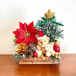 サンタベアの置物 ❇︎ くまさん クリスマス オブジェ ❇︎ クリスマス飾り ❇︎ ミニクリスマスツリー