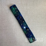 水筒肩紐カバー　＊星空柄グリーン＊