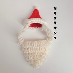 わんこの被り物【なりきりサンタさん🎅】