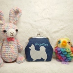 パピヨン　刺繍 コインケース ピンク文字