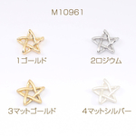 M10961-1  24個  フレームパーツ メタルチャーム 星形 12×12mm  3X（8ヶ）