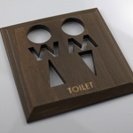 【送料無料】トイレ　プレート　ブラウン　TOILET(P-B)　トイレサイン