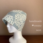 送料無料＊handmadeフランネル帽子〈dahliaくすみブルー〉おしゃれな医療用帽子　可愛いケア帽子　ケアキャップ