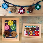 coron360021様専用ページトイプーフレームガーランド