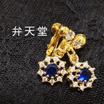 【弁天堂】「凍った湖の上は青空」（イヤリング）