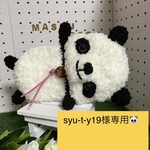 syu-t-y19様専用ページ
