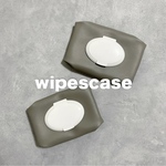 【 専用 】wipescase