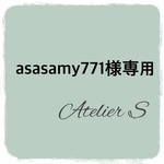 asasamy771様専用　タオルかけ付きウォールシェルフ　ホワイト×1 男前アイアンブラケットウォールシェルフ　ホワイト×1