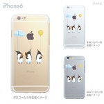 iPhoneX/8/7/6s/6、iPhoneX/8/7/6s/6 Plusハード＆ソフト クリアケース おしゃれカワイイ［ジェラート ペンギン］