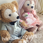 hanachun1016様 専用オーダー    ダッフィーのタキシード衣装