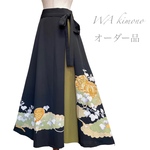 【オーダー品】A様 専用ページ ロングスカート (A41101)