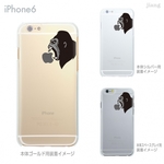 iPhone6s/6、iPhone6s Plus/6Plus ハード＆ソフト クリアケース ［アップルにかぶりつく！ゴリラ］