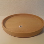 木のお盆　ケヤキ23.7㎝Φ ×2.5㎝ 無塗装