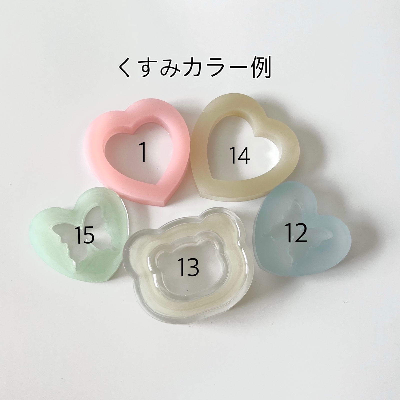 ハートシェイカー　オーダー　レジン オーダー/受注製作⭐︎レジンシェイカー 名前入り⭐︎ ハート