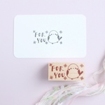 シマエナガfor you ラバースタンプ