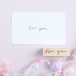 for you ラバースタンプ