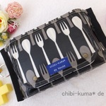 M様専用フラップ付きおしりふきポーチ*フォークとナイフ