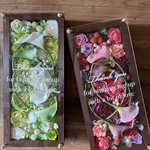 2個セット 結婚式両親贈呈品 プリザーブドフラワーアレンジ 茶枠ロング〈ボルドー&白グリーン〉白文字入れ