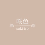 ▷専用ページ
