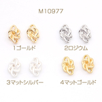 M10977-1  24個  コネクターチャーム 6×10mm  3X（8ヶ）