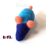 羊毛フェルトで作った猫のおもちゃ ねずん