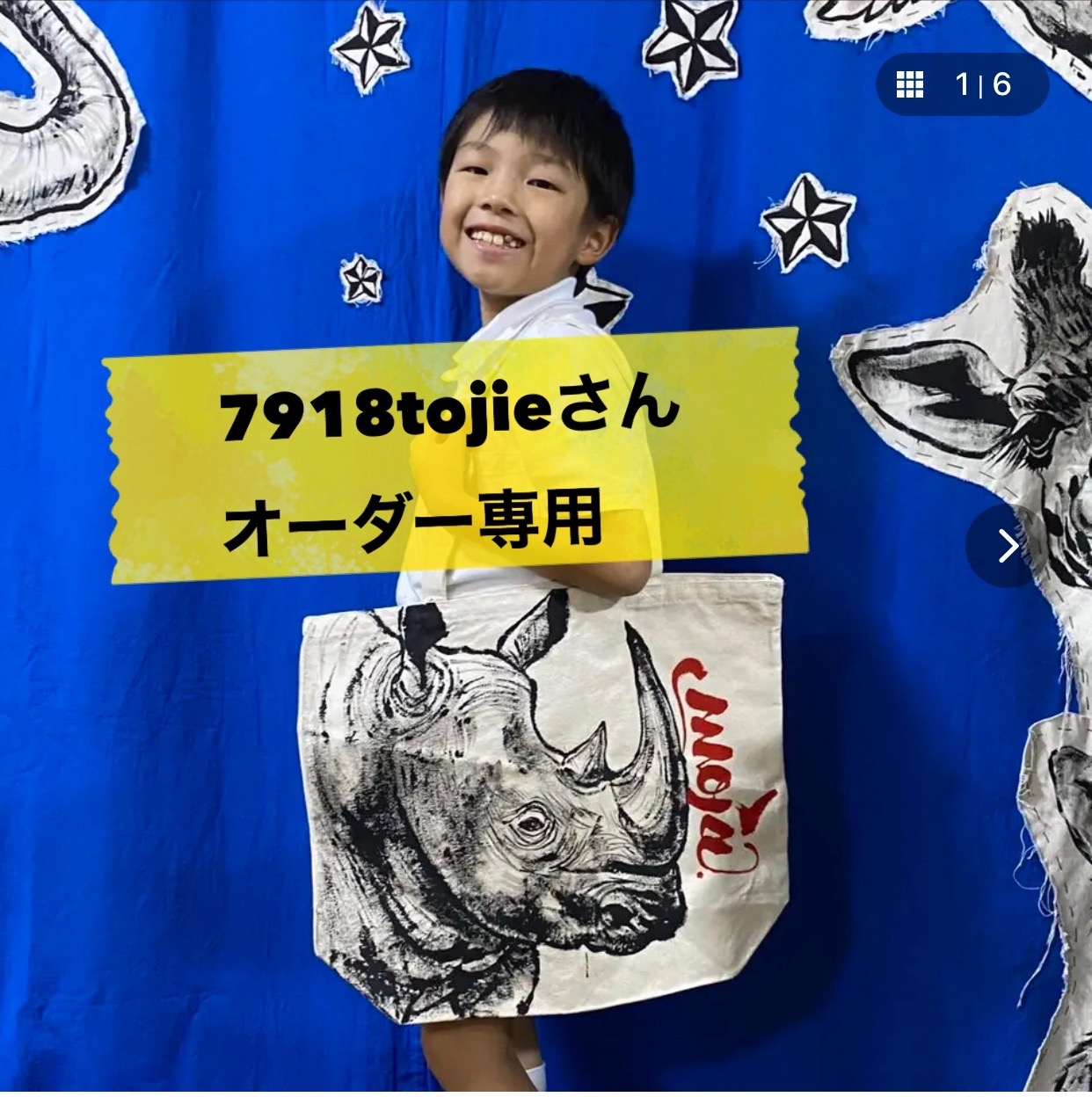 169a0fc0c8e4a22adcd2bf110f8d36