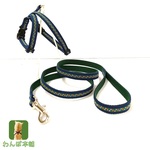 小型犬用1.5幅エスニックチロルとネイビー・グリーンの8の字ハーネス＆リードセット