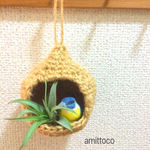 とんがりボール