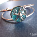 海辺の爽やかバングル【青】