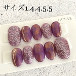 現品配送✳︎ネイルチップ30