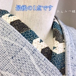 ちりめん半衿　紗綾形文様【ラスト】