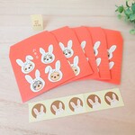 卯年キャバリアお年玉袋（正方形５枚入）紅