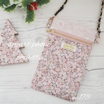 [kk1621様専用] 【完成品】リバティ プリント(チャイブ シュナーベル)使用したスマホポシェット