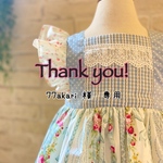 77akari 様　専用　リボンボーダー🎀＆チェック　エプロンドレス　110サイズ　女の子服