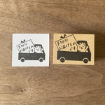 【大切なお届けものです/くまの配達屋さん】お仕事はんこ　3×4cm角　ラバースタンプ