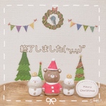 🧸Bear cub & Xmas🎄🌟