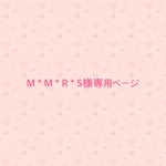 わんこリボン