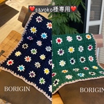 【専用】No.361送料込み♡マルチカバー♡ブランケット