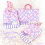 ドリーミング ベア♡パープル レッスンバッグ セット。上履き入れ お着替え袋  入園グッズ・入学セット 女の子 オーダー  ゆめかわ くま