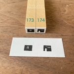 【おうちの壁】ばら売り　1cm角　小さなはんこ　ラバースタンプ