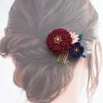 和装　着物　髪飾り　成人式　前撮り　結婚式　白無垢　つまみ細工　お花　エンジ　ネイビー　ベージュ