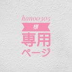 【hono0305様専用ページ】大容量　A4ファイル収納可能　アンティーク調レターラック　引き出し付き