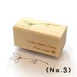 【送料無料】ミンネ限定 お花ゴム印ハンコ (No.3Ver.)花のハンコ 印鑑 ゴム印 班固 葉っぱハンコ アレンジ