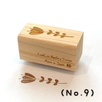 【送料無料】ミンネ限定 お花ゴム印ハンコ (No.9Ver.)花のハンコ 印鑑 ゴム印 班固 葉っぱハンコ アレンジ
